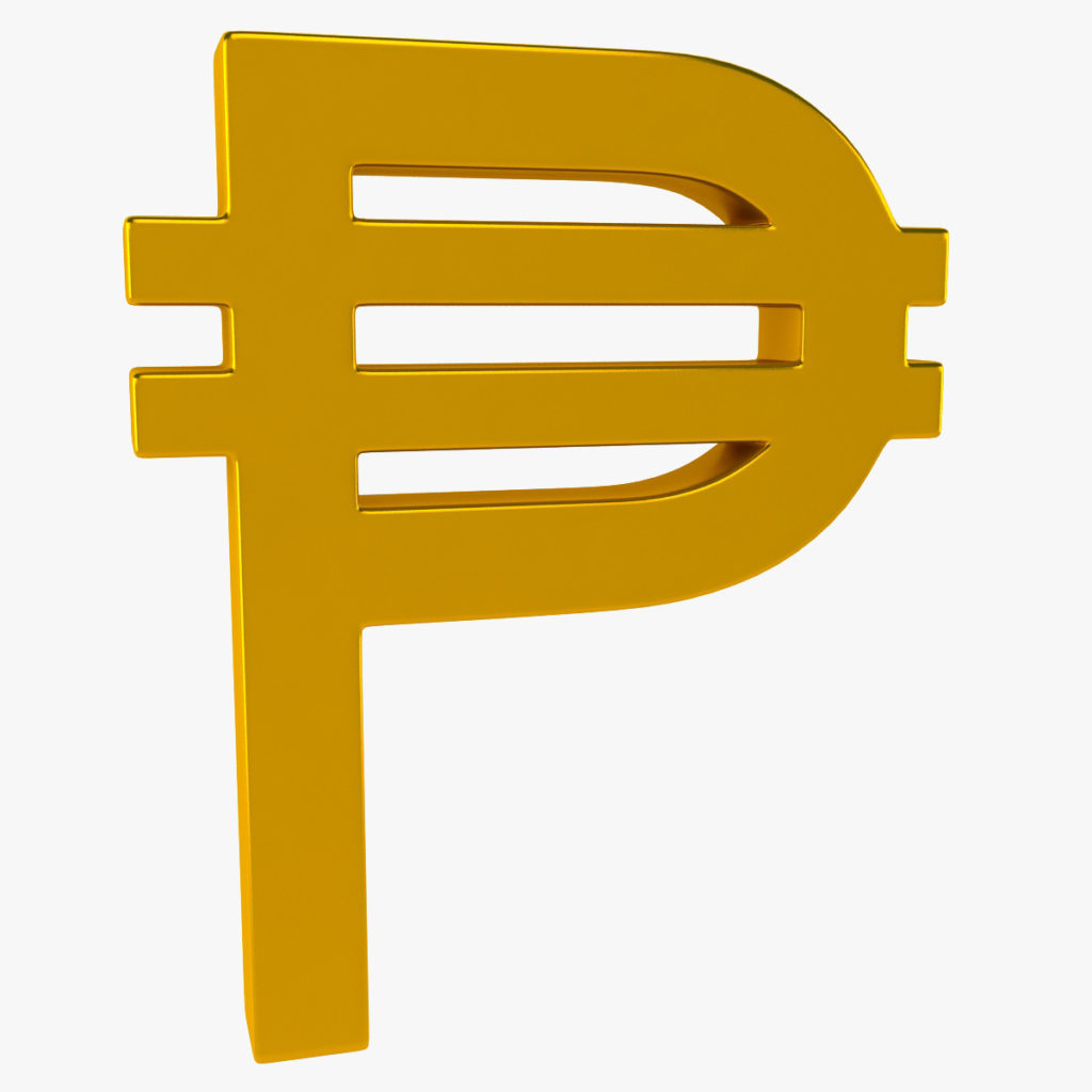 World Currency to Philippine Piso Exchange Rates